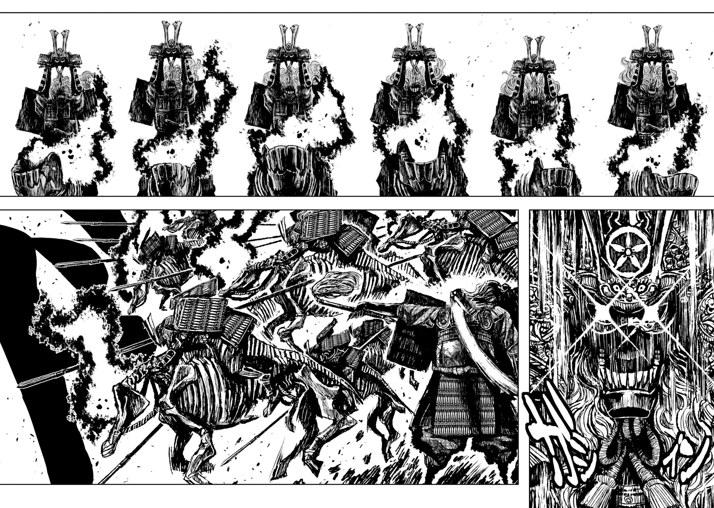 Legend of Cyber Heroes Chapter 7 - halaman 19