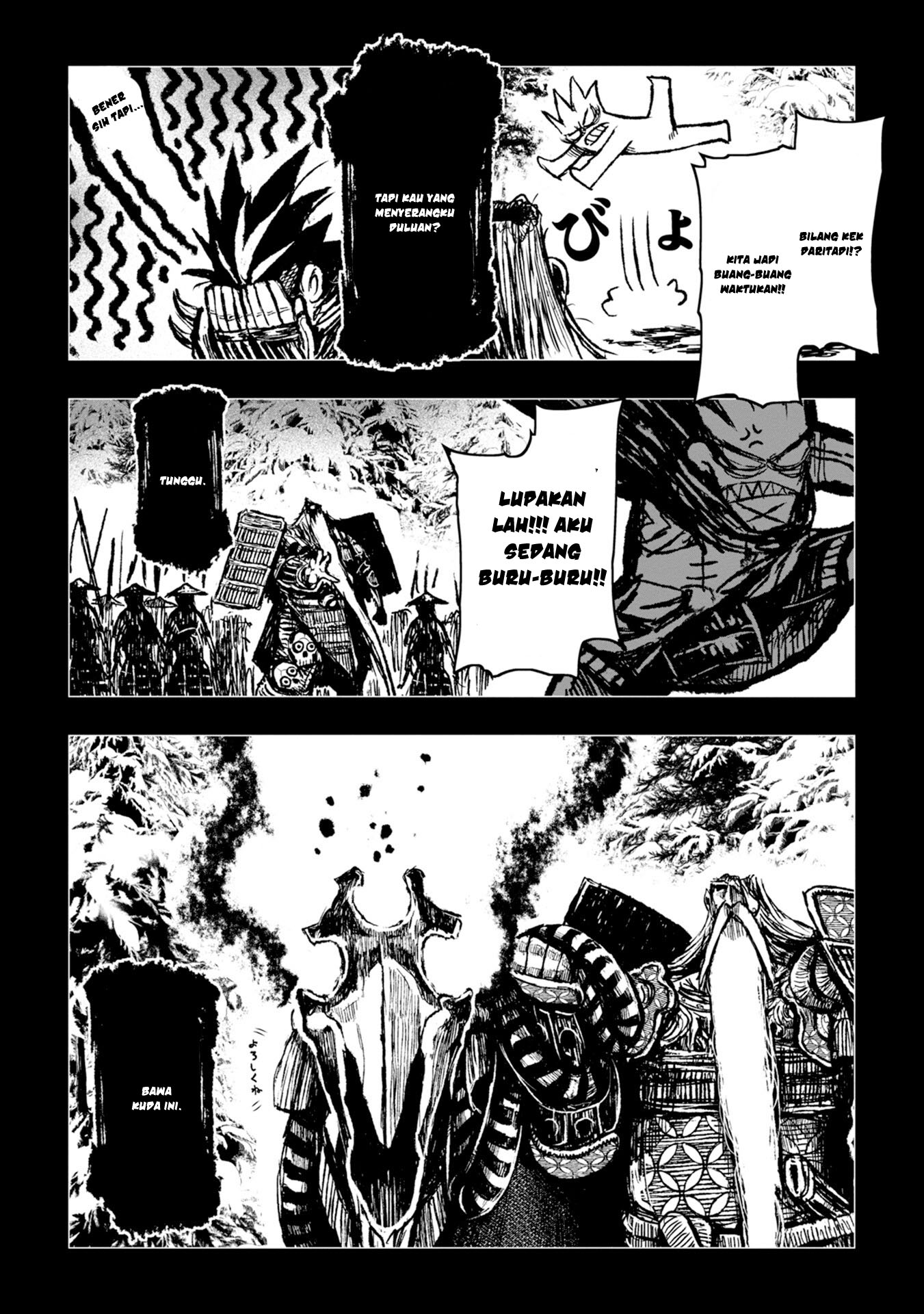 Legend of Cyber Heroes Chapter 7 - halaman 7