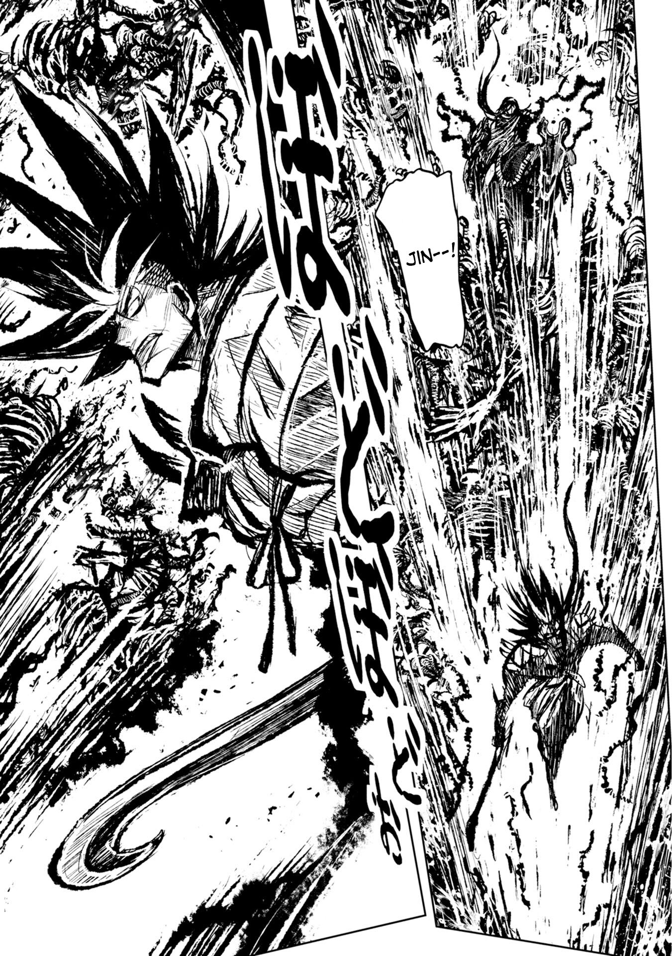Legend of Cyber Heroes Chapter 8 - halaman 17