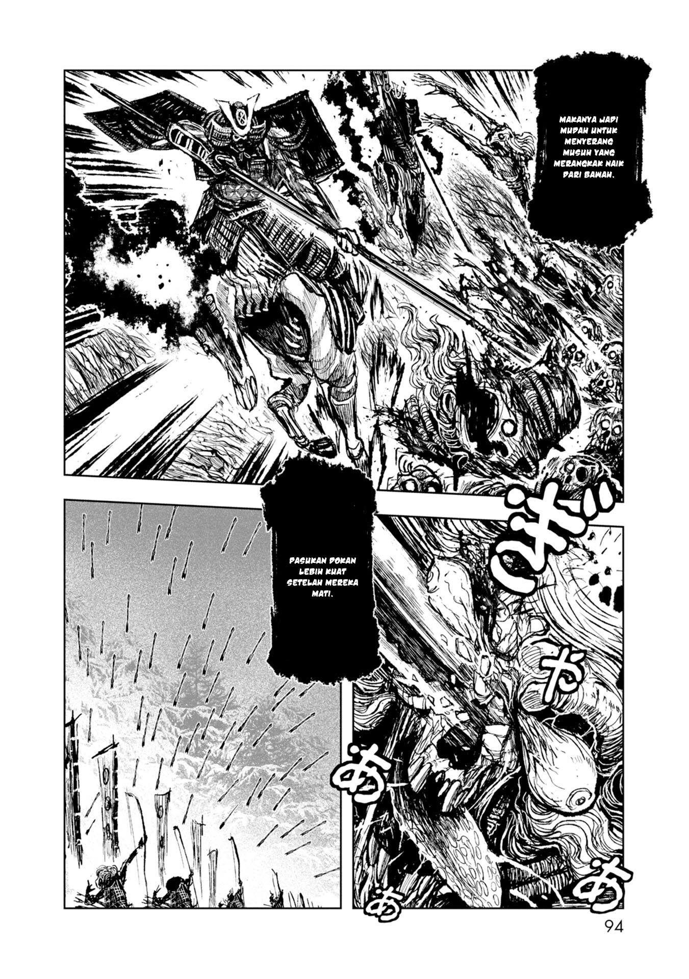 Legend of Cyber Heroes Chapter 8 - halaman 5