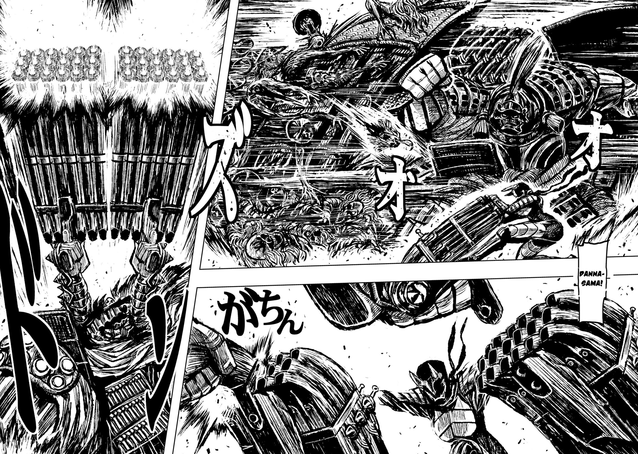 Legend of Cyber Heroes Chapter 9 - halaman 17