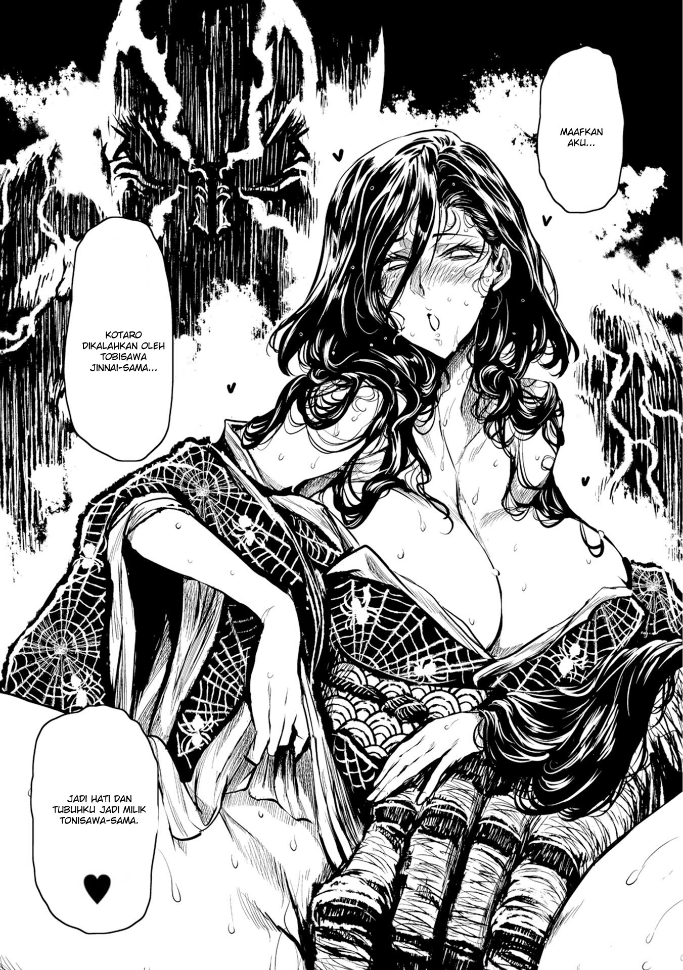 Legend of Cyber Heroes Chapter 9 - halaman 3
