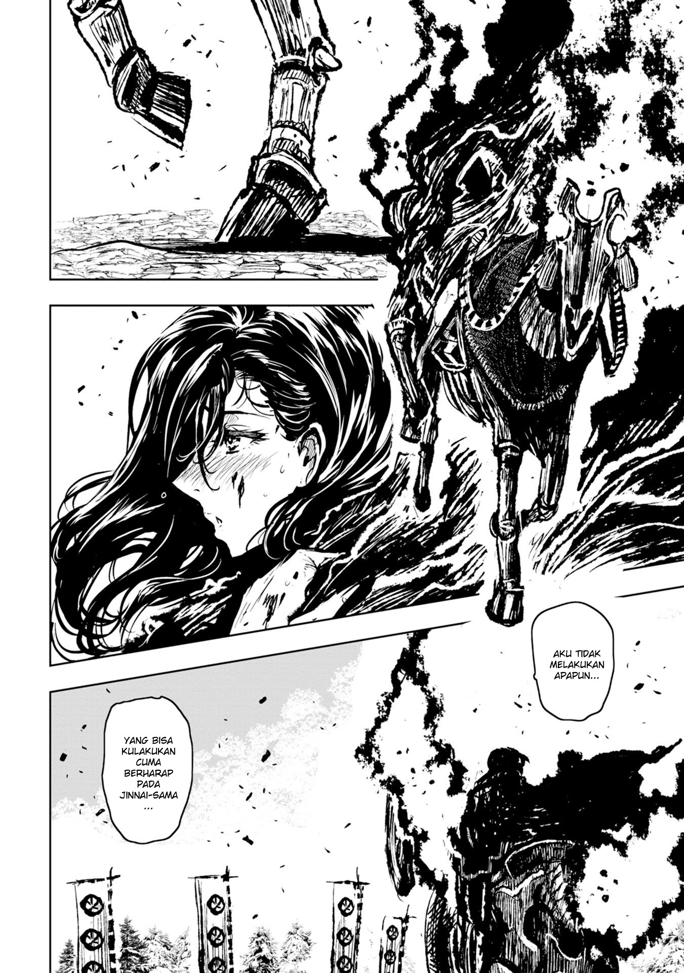 Legend of Cyber Heroes Chapter 9 - halaman 7