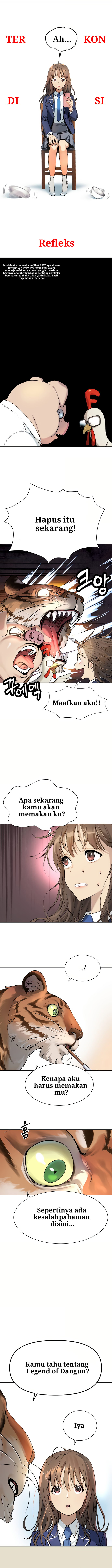 Legend of Dangun Chapter 5 - halaman 14