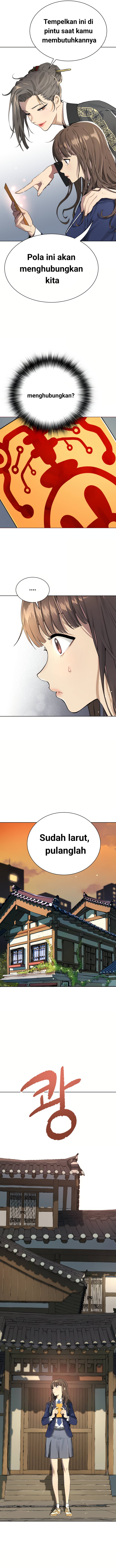 Legend of Dangun Chapter 6 - halaman 8