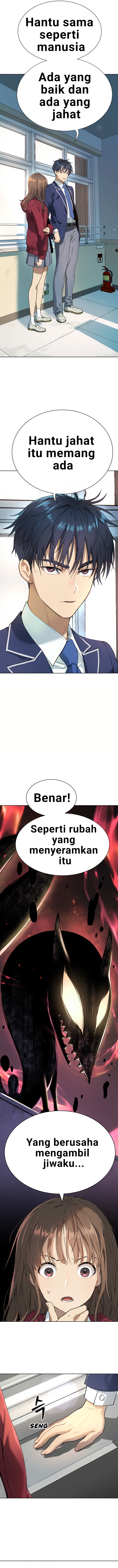 Legend of Dangun Chapter 7 - halaman 16