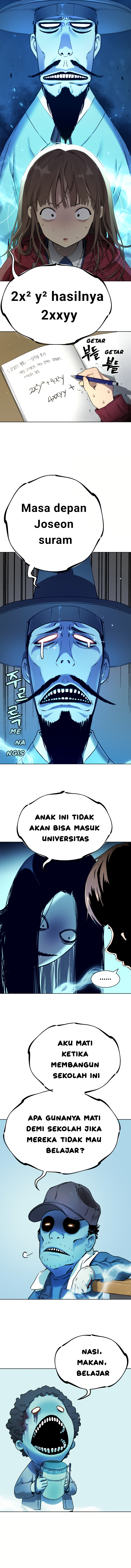 Legend of Dangun Chapter 7 - halaman 5