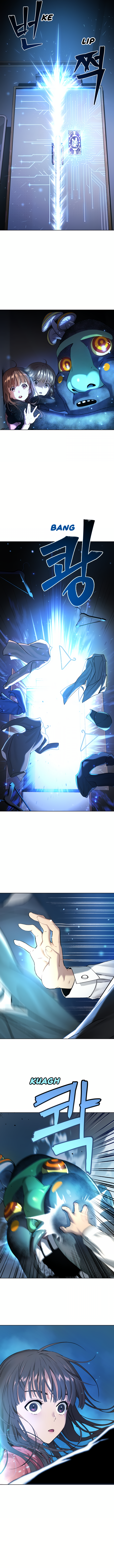 Legend of Dangun Chapter 8 - halaman 23