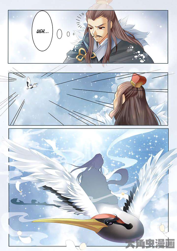 Legend Of Immortals Chapter 1 - halaman 8