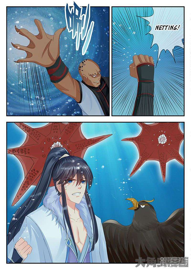 Legend Of Immortals Chapter 100 - halaman 5