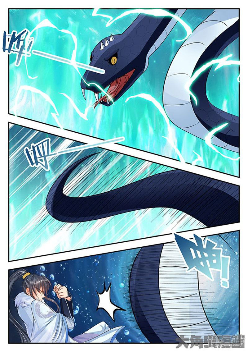 Legend Of Immortals Chapter 111 - halaman 8