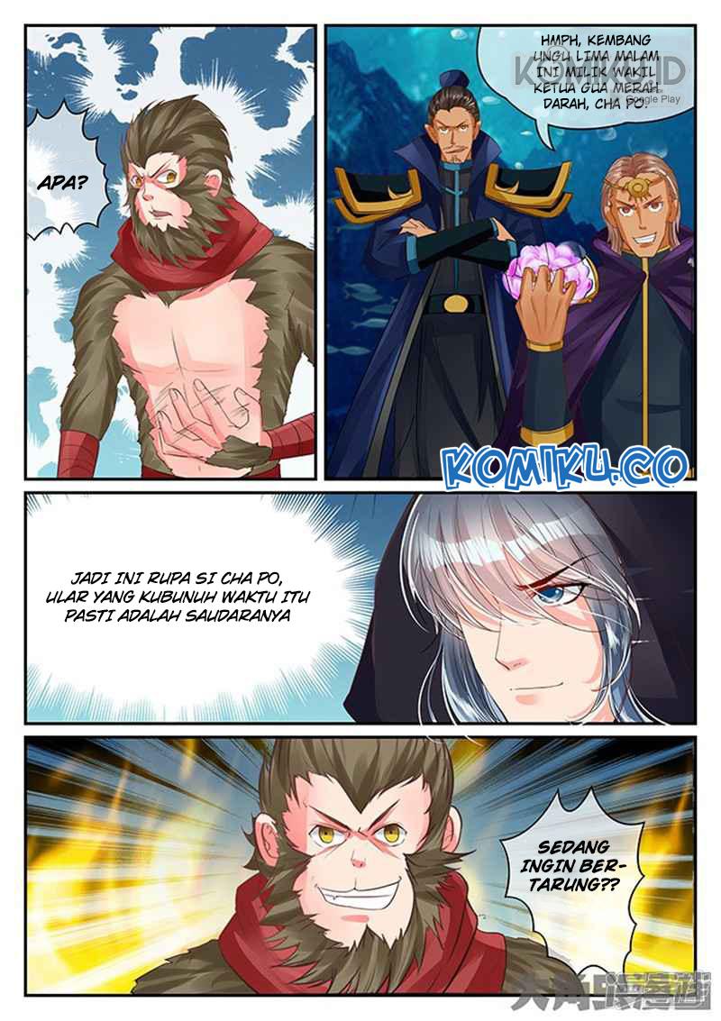 Legend Of Immortals Chapter 121 - halaman 7