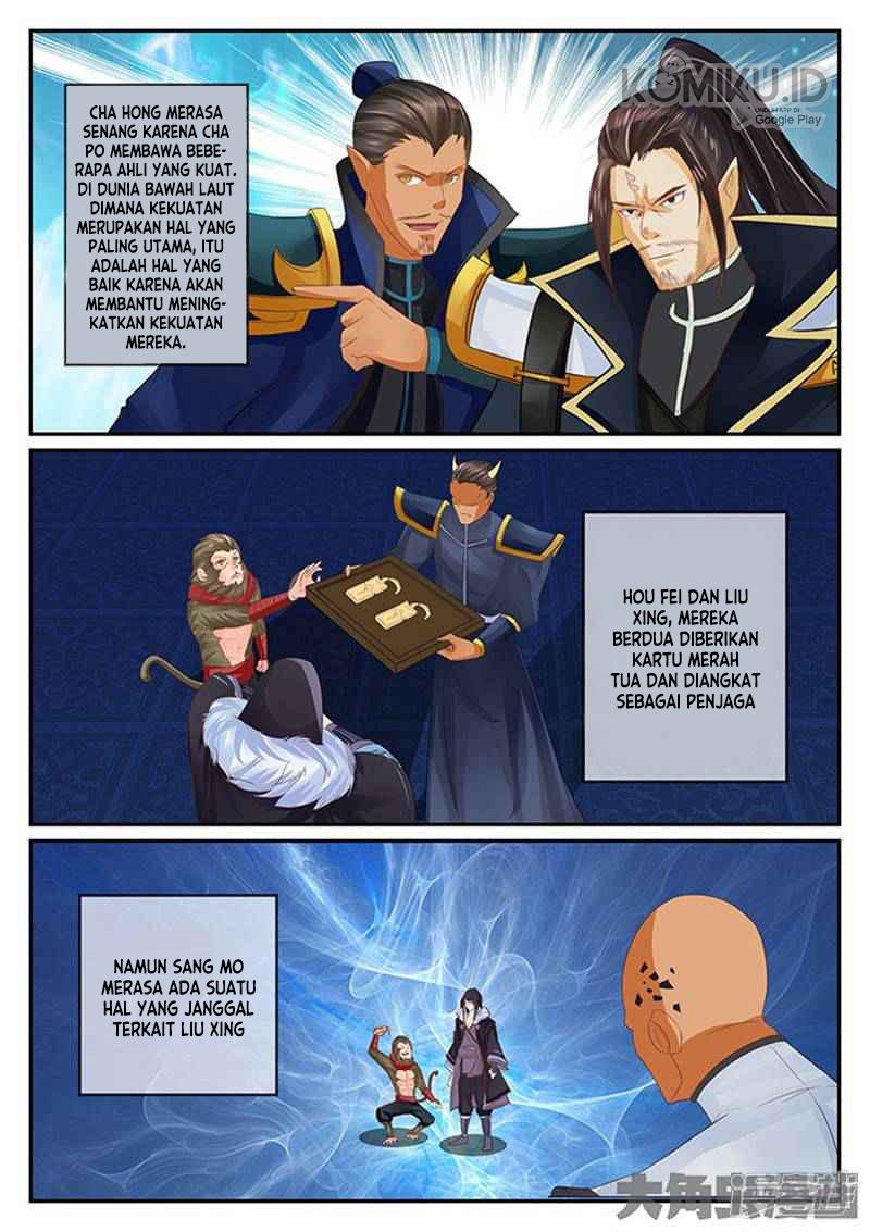 Legend Of Immortals Chapter 122 - halaman 6