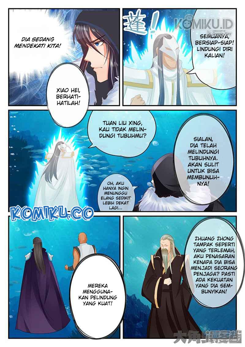 Legend Of Immortals Chapter 124 - halaman 7
