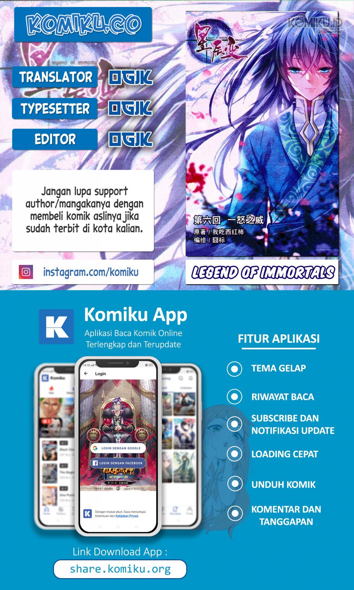 Legend Of Immortals Chapter 129 - halaman 1