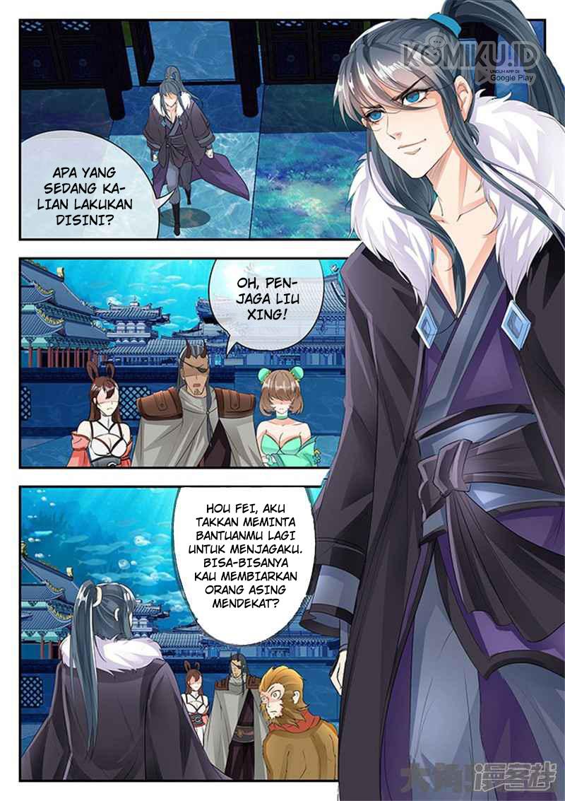 Legend Of Immortals Chapter 131 - halaman 2