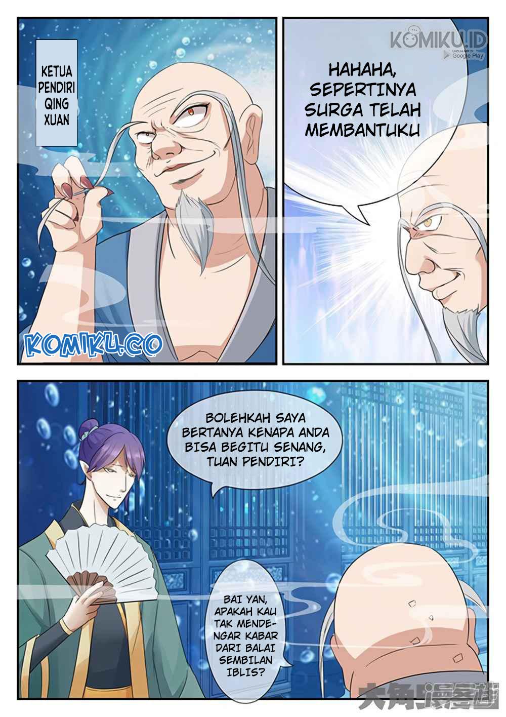 Legend Of Immortals Chapter 140 - halaman 7