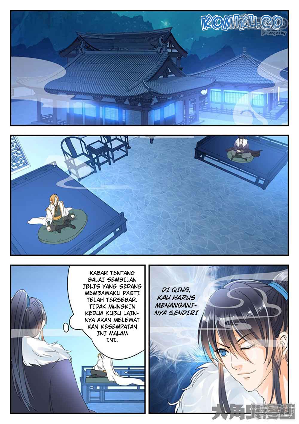 Legend Of Immortals Chapter 151 - halaman 7