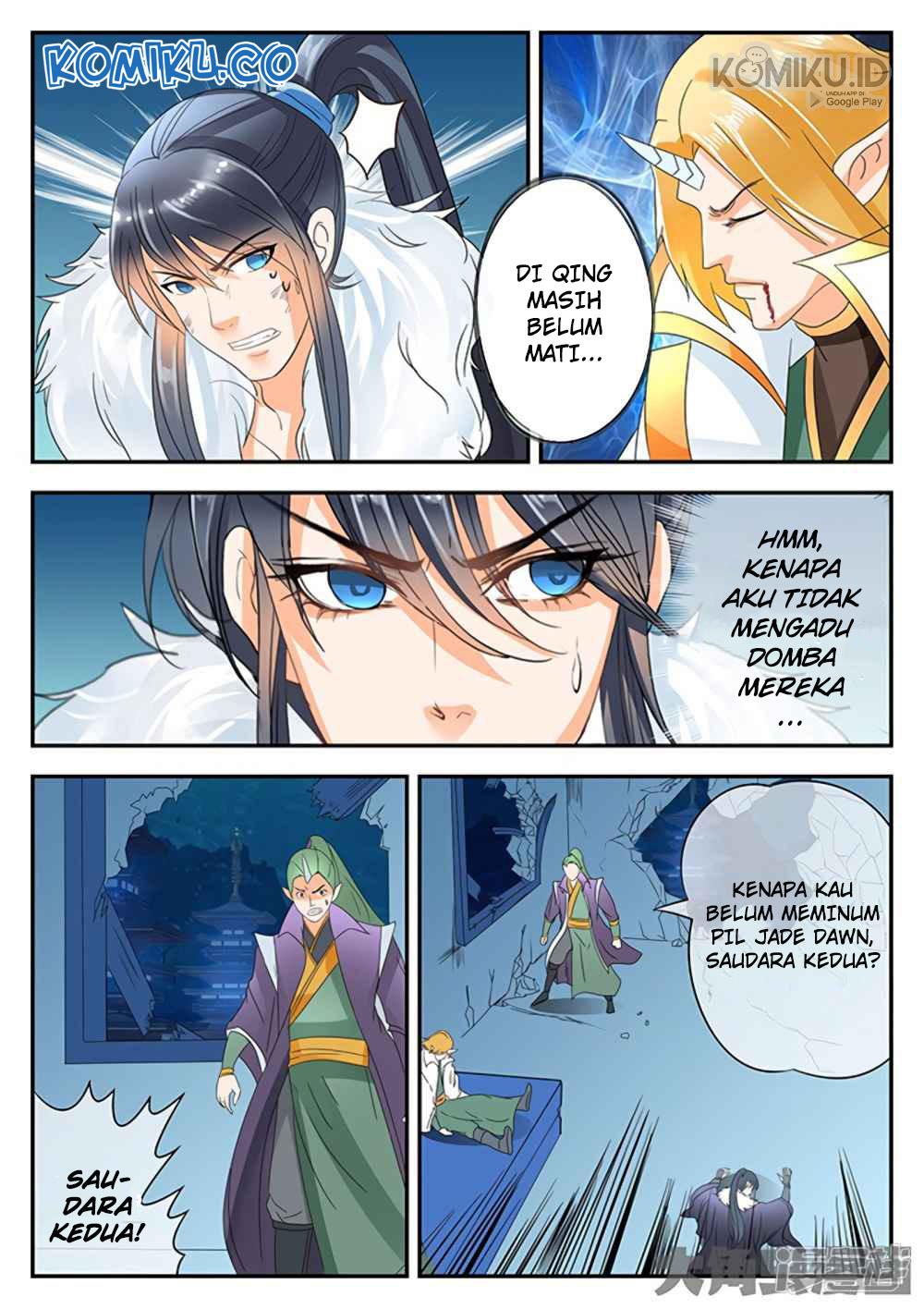 Legend Of Immortals Chapter 152 - halaman 7