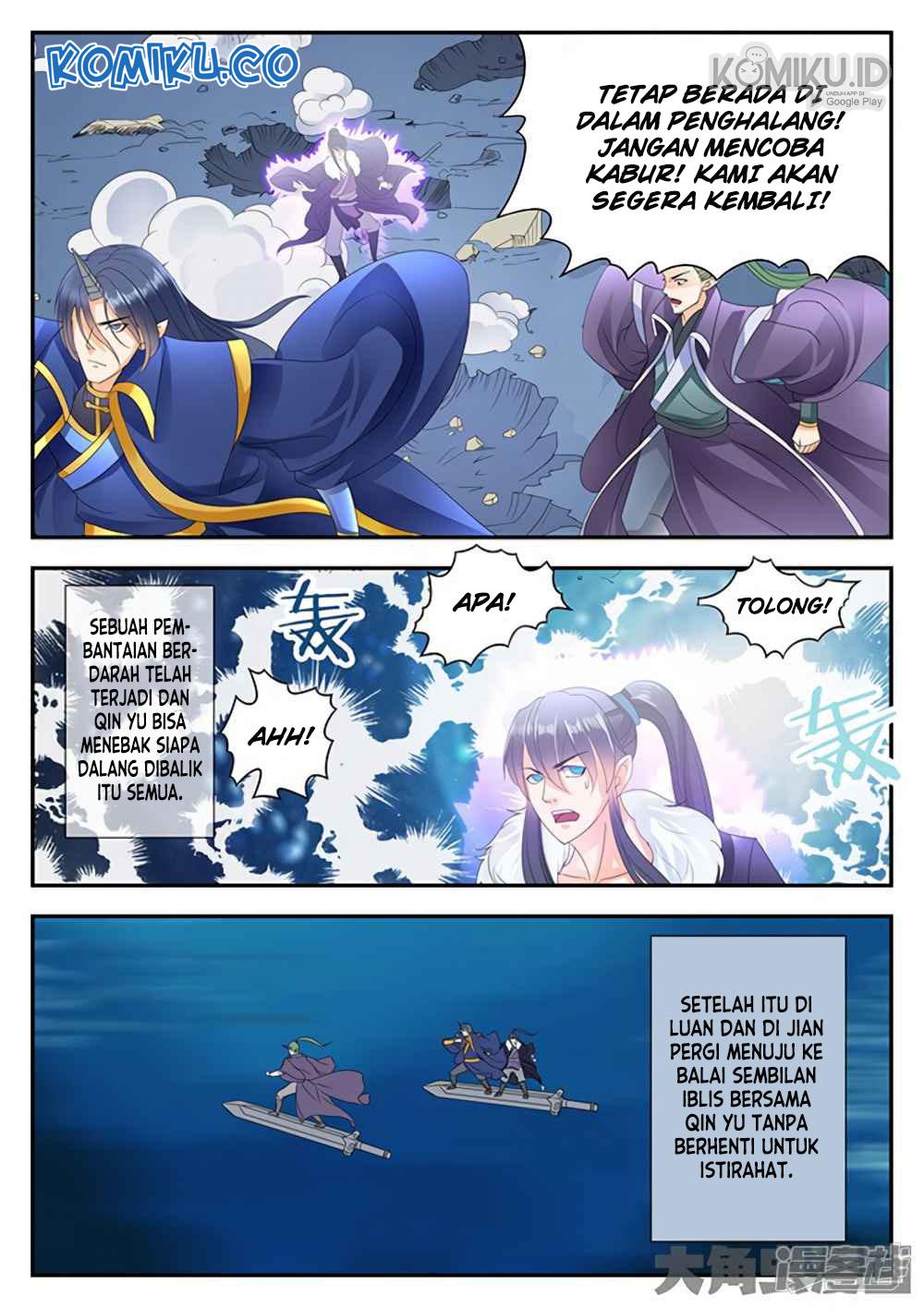 Legend Of Immortals Chapter 154 - halaman 6