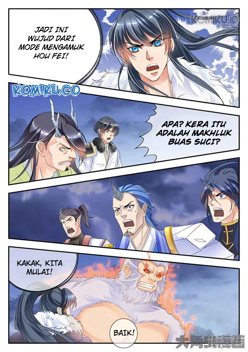 Legend Of Immortals Chapter 166 - halaman 3