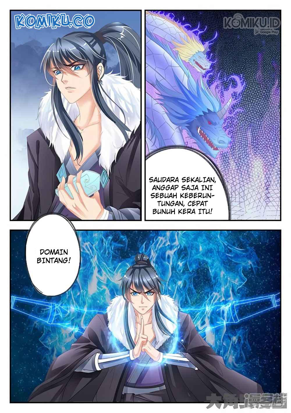 Legend Of Immortals Chapter 167 - halaman 3