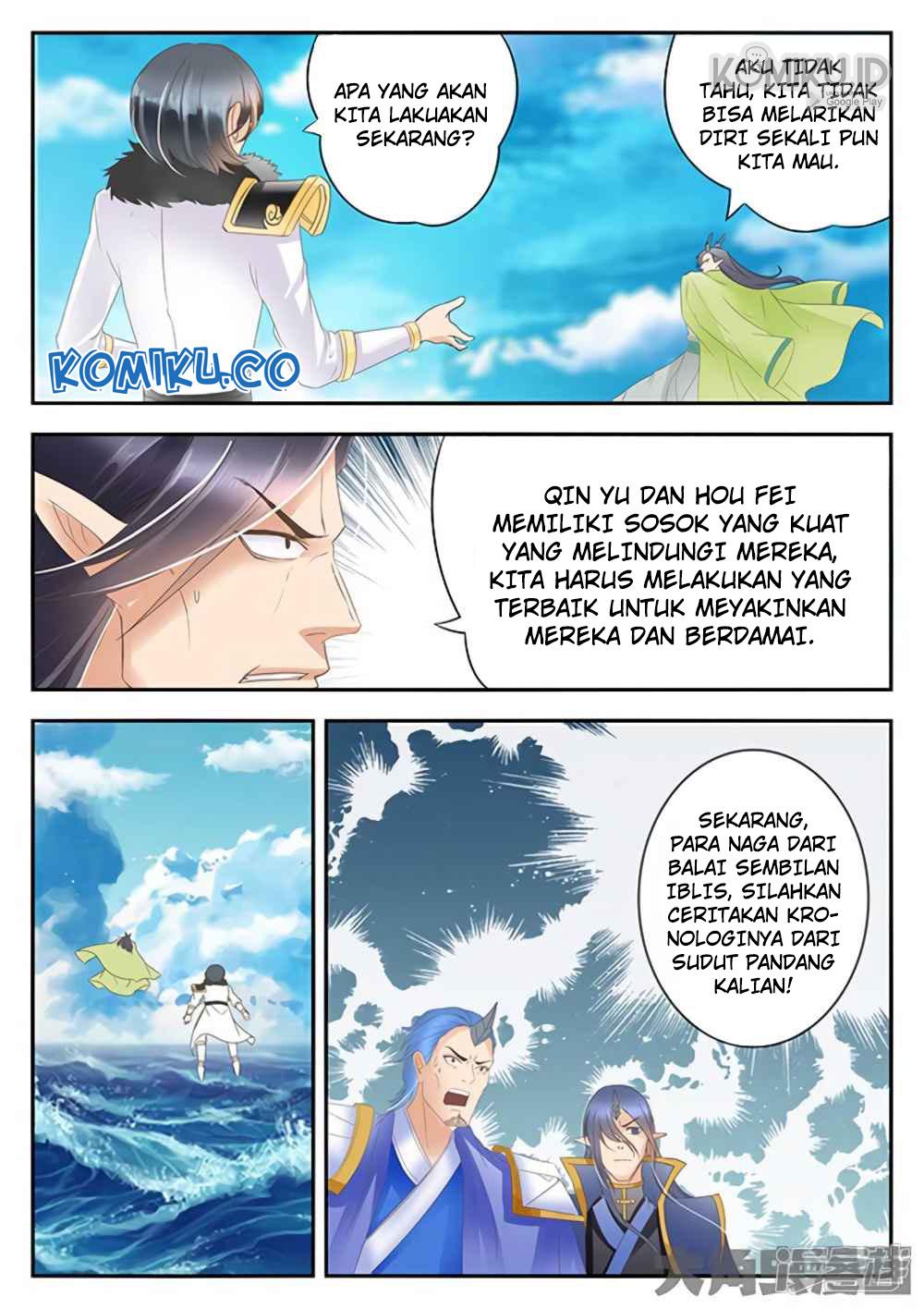 Legend Of Immortals Chapter 169 - halaman 9