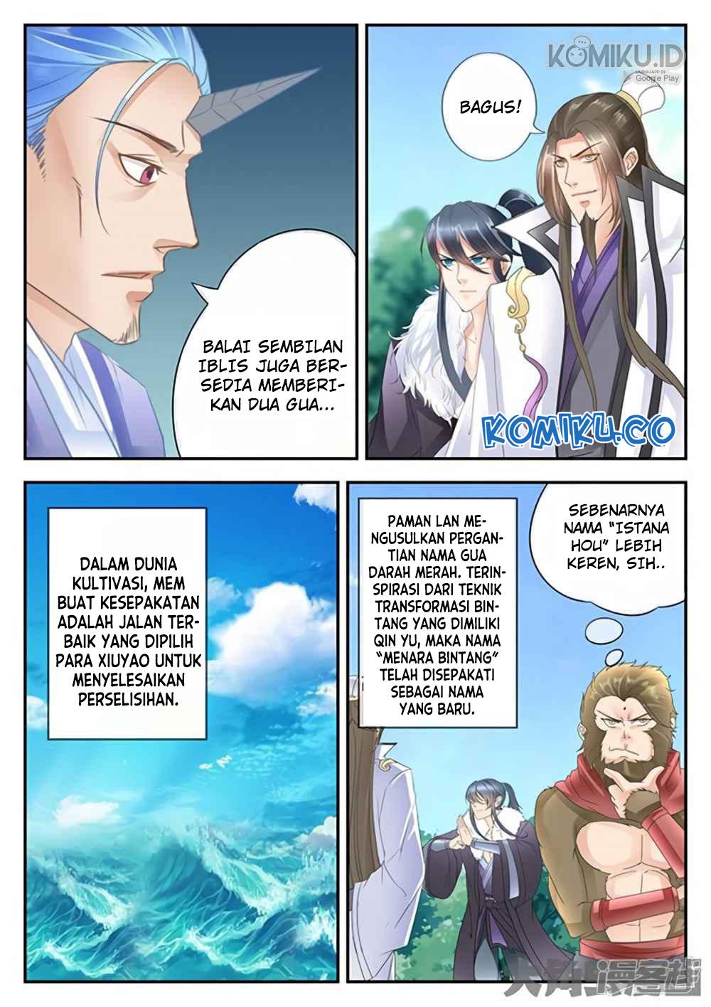 Legend Of Immortals Chapter 171 - halaman 5