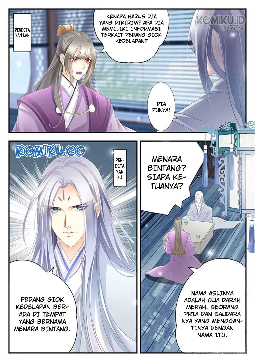 Legend Of Immortals Chapter 172 - halaman 2