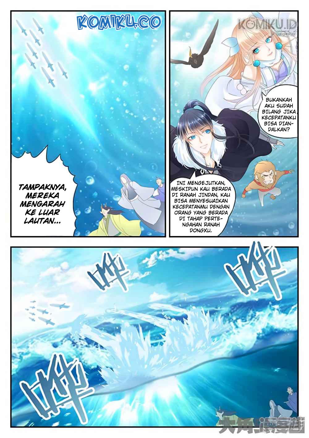 Legend Of Immortals Chapter 177 - halaman 3