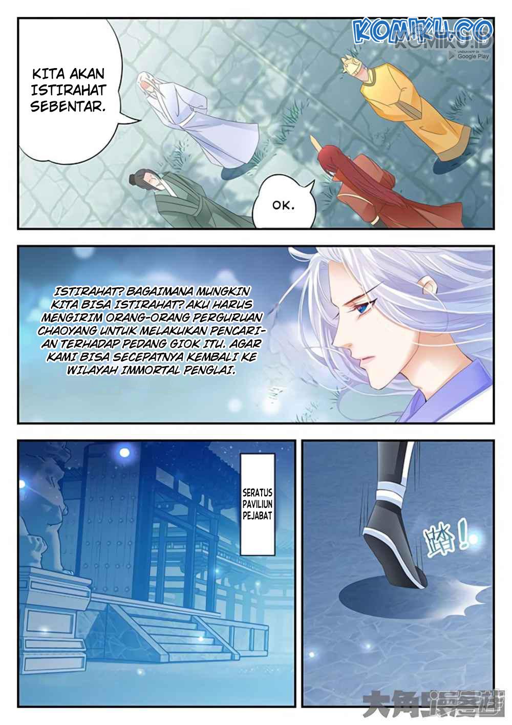Legend Of Immortals Chapter 179 - halaman 7