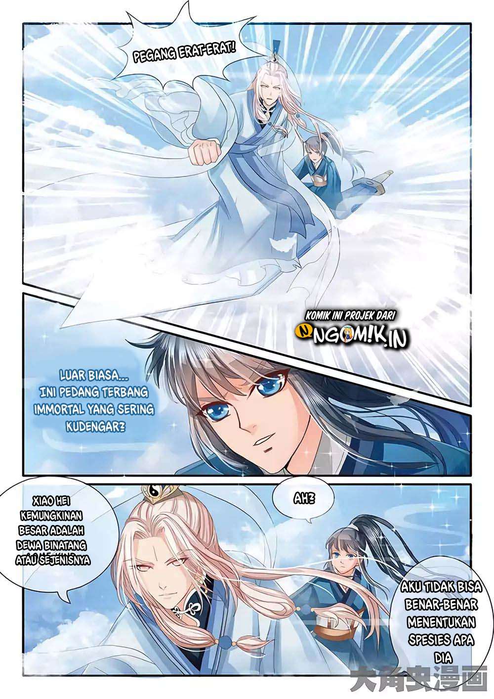 Legend Of Immortals Chapter 18 - halaman 3