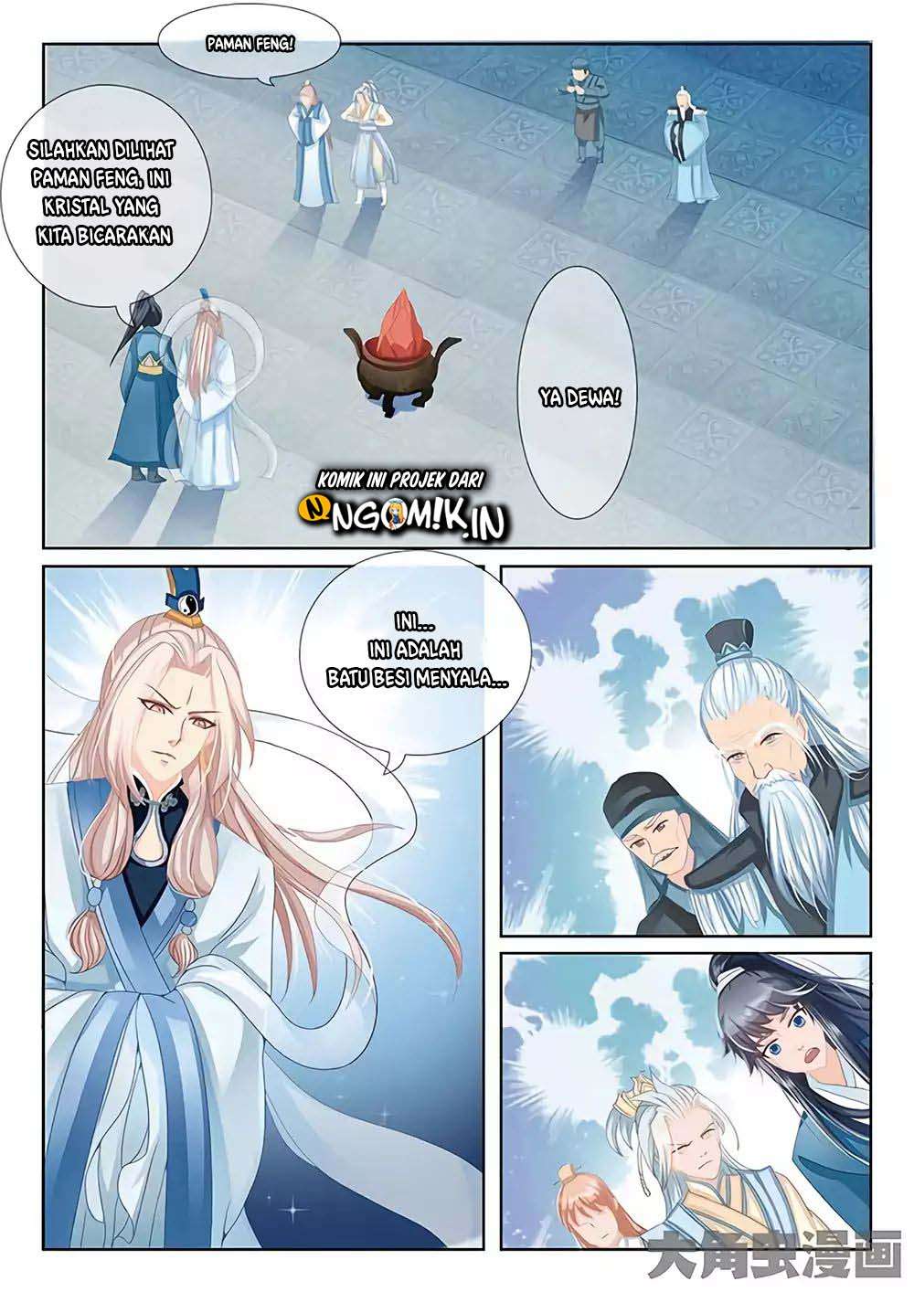 Legend Of Immortals Chapter 18 - halaman 5