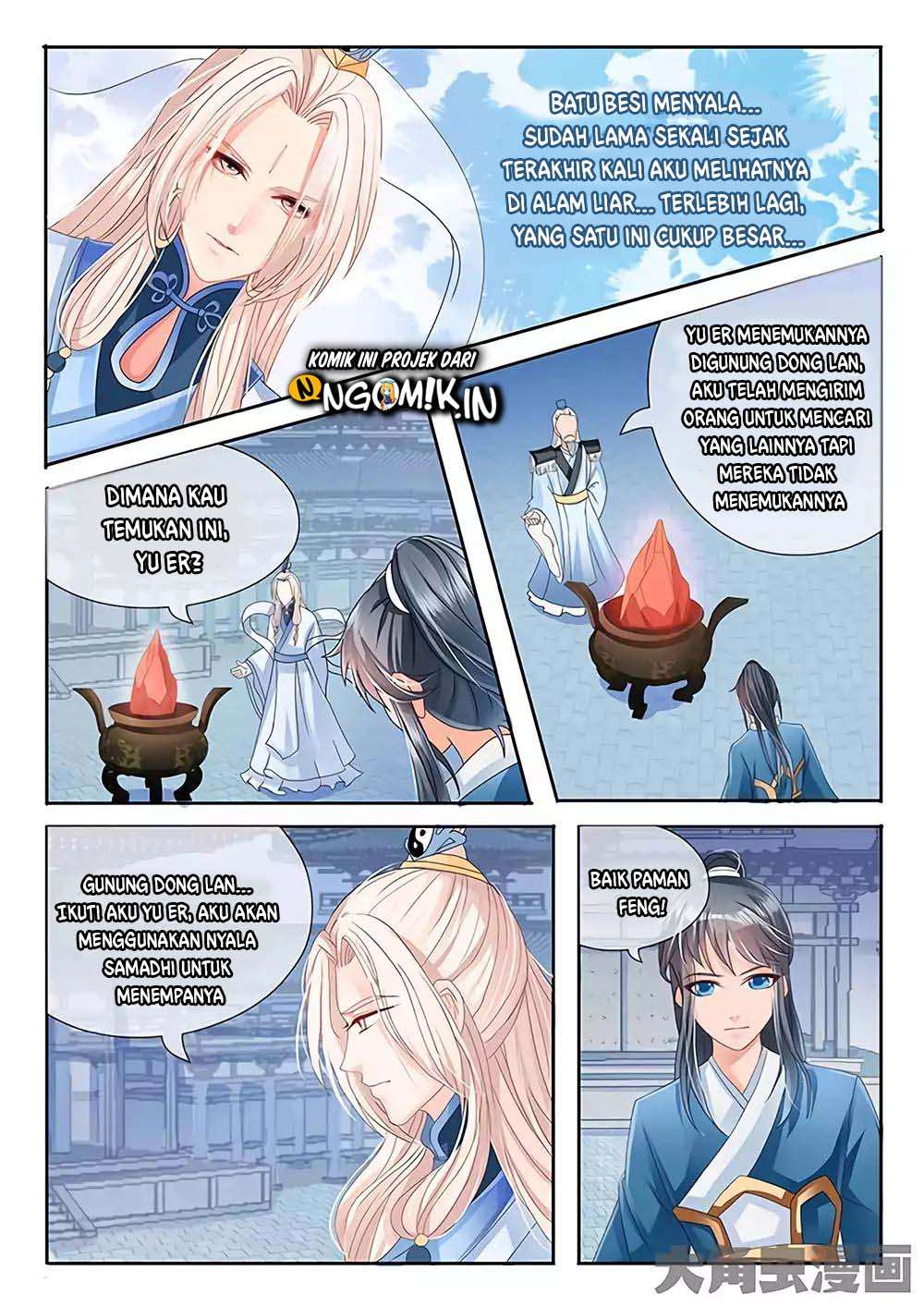 Legend Of Immortals Chapter 18 - halaman 7