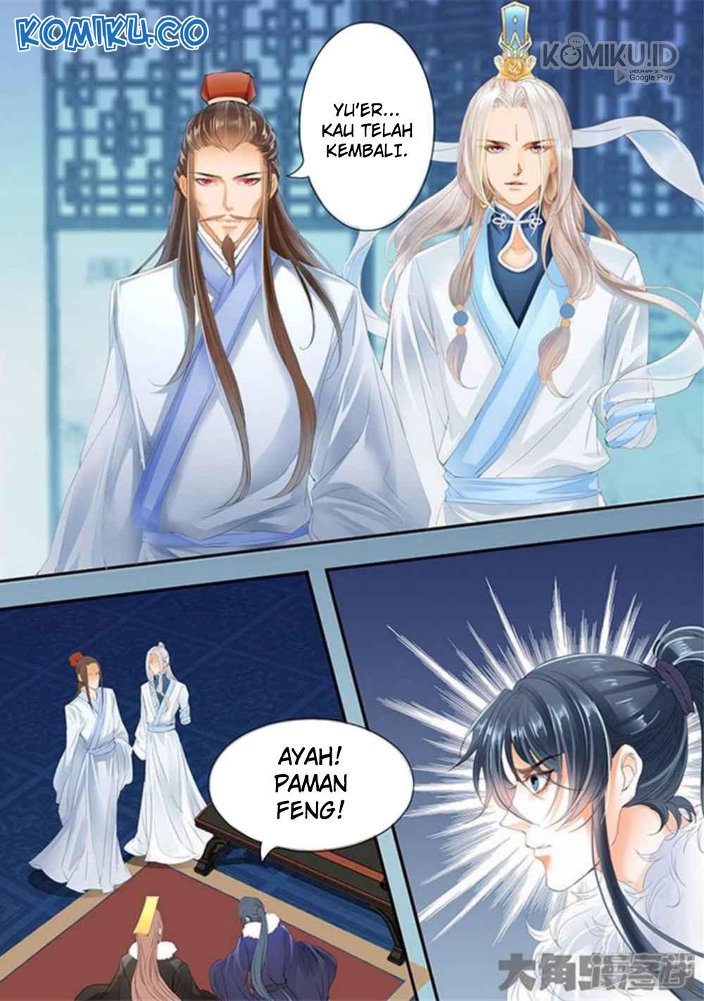 Legend Of Immortals Chapter 180 - halaman 7
