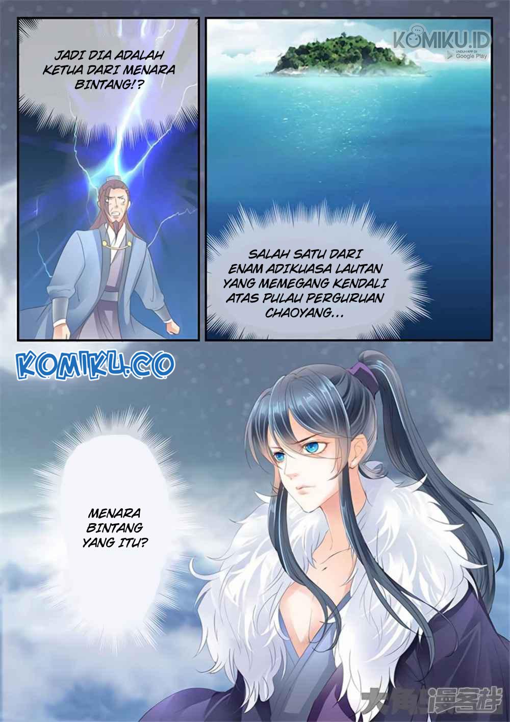 Legend Of Immortals Chapter 183 - halaman 6