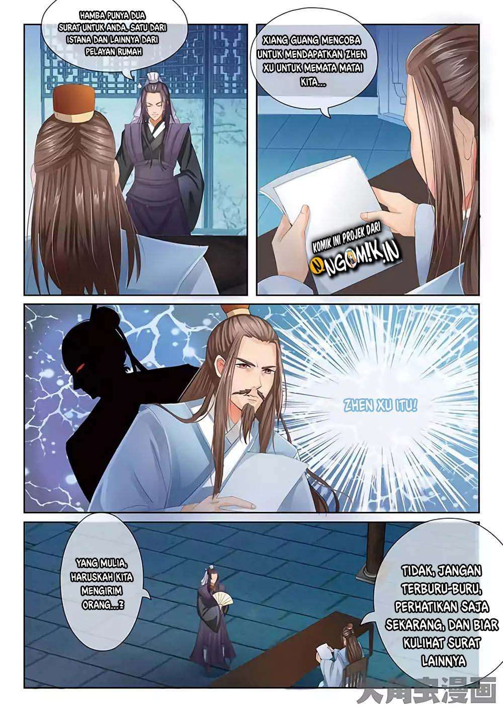 Legend Of Immortals Chapter 19 - halaman 3