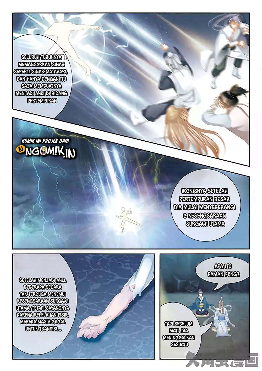 Legend Of Immortals Chapter 19 - halaman 7