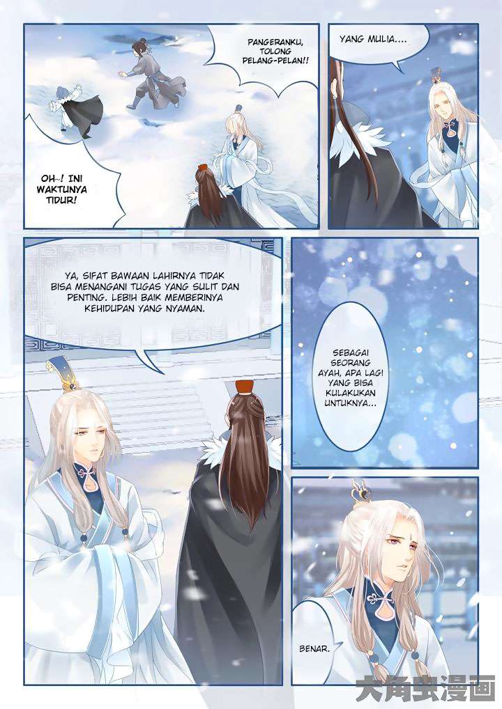 Legend Of Immortals Chapter 2 - halaman 5