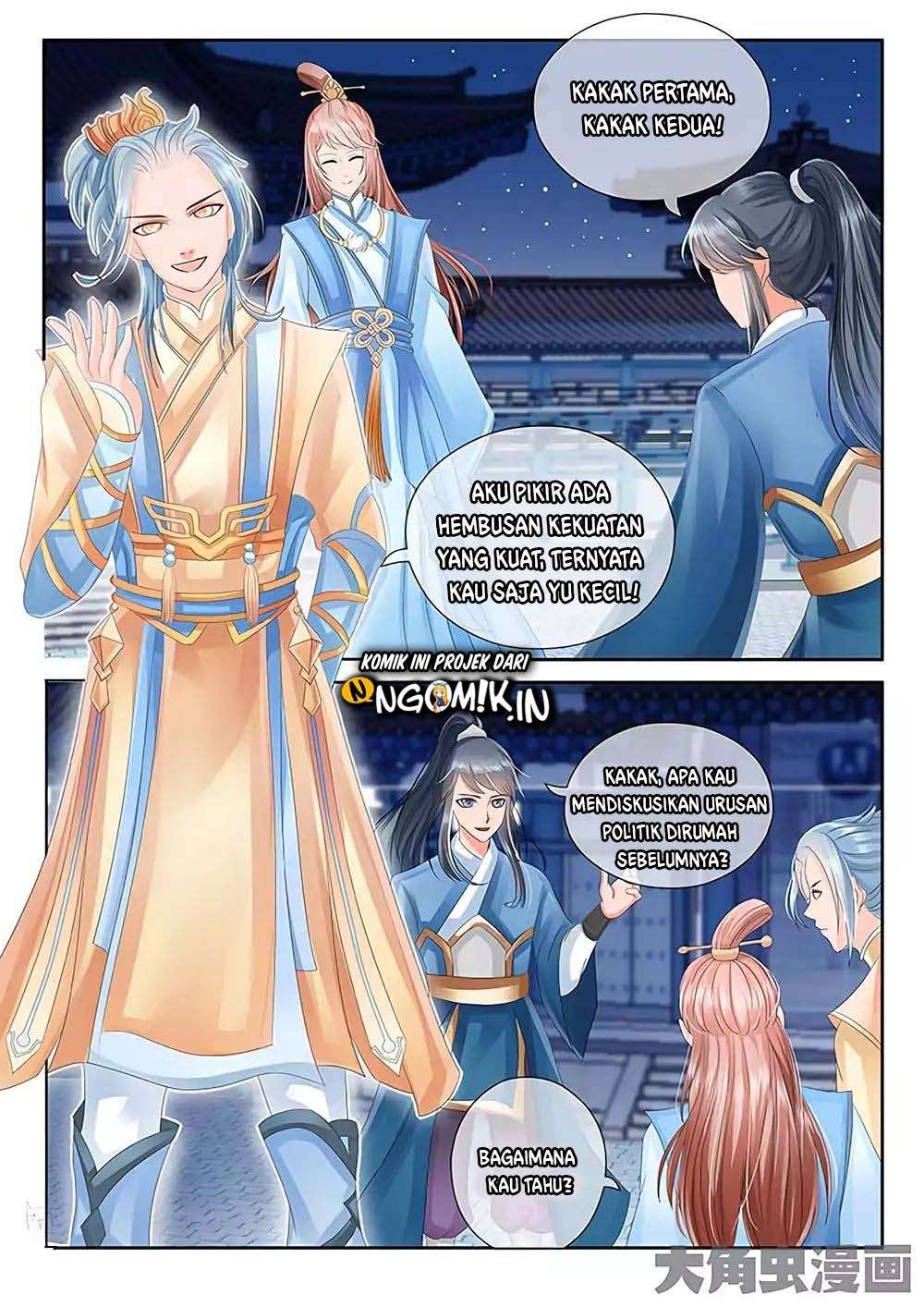 Legend Of Immortals Chapter 20 - halaman 5