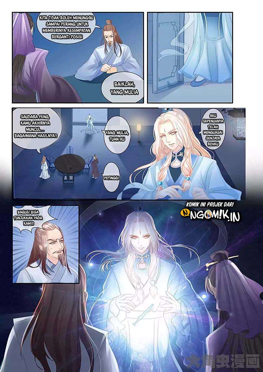 Legend Of Immortals Chapter 21 - halaman 5
