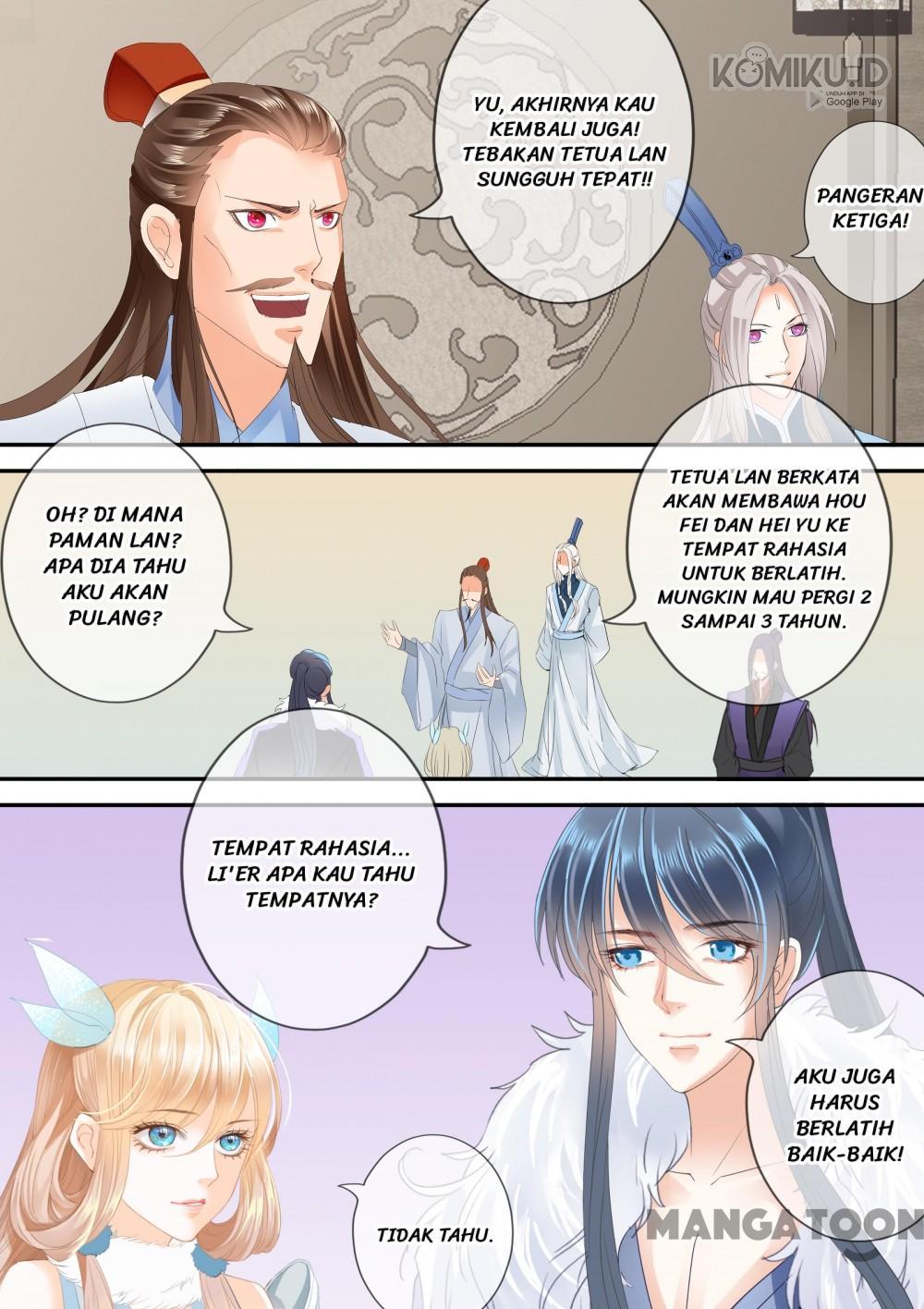 Legend Of Immortals Chapter 227 - halaman 2