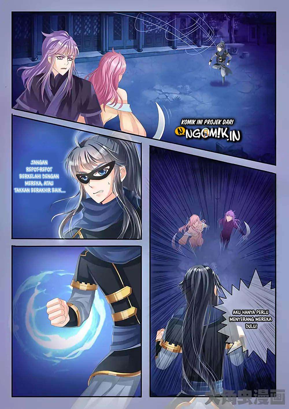 Legend Of Immortals Chapter 23 - halaman 7