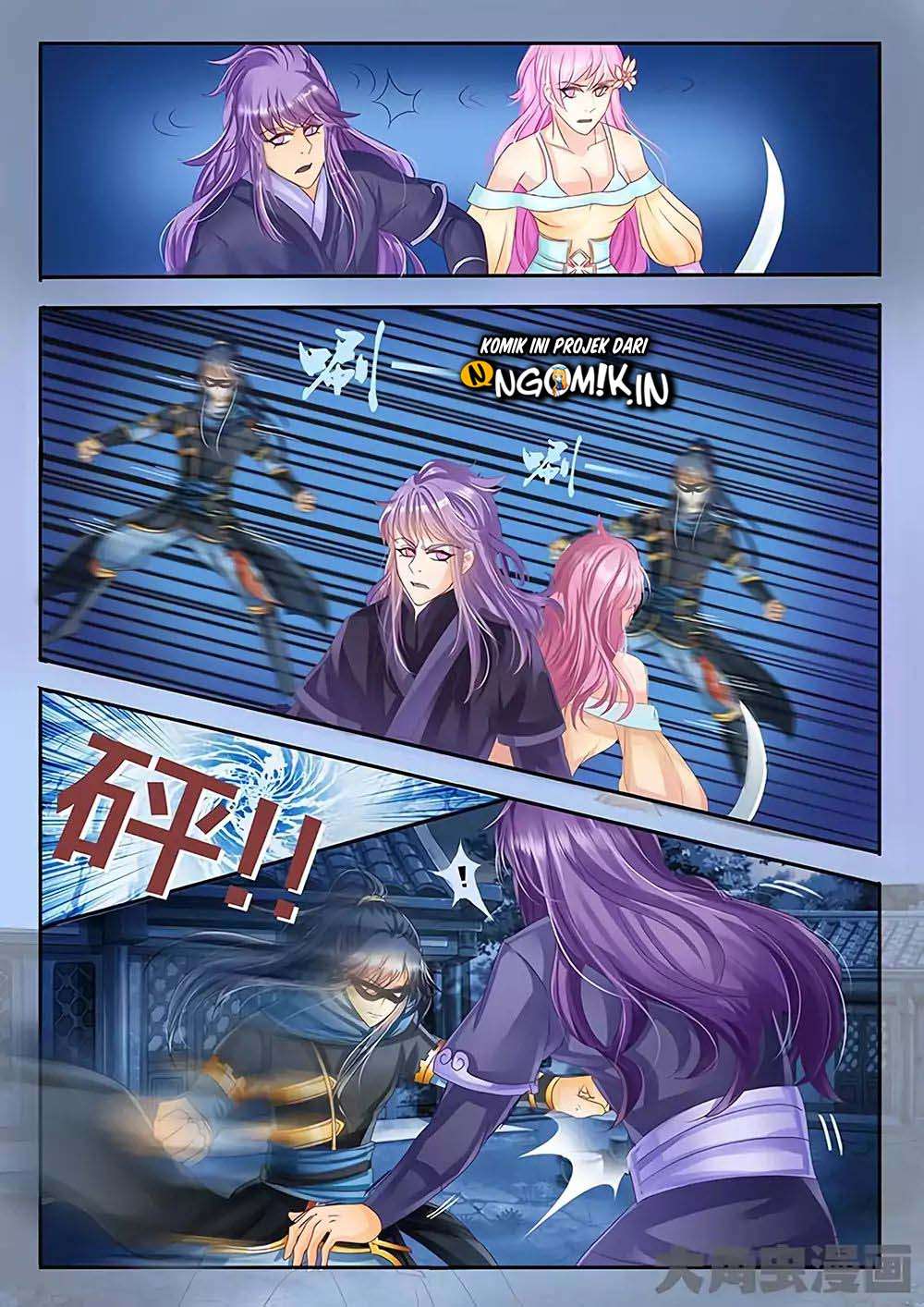Legend Of Immortals Chapter 23 - halaman 8