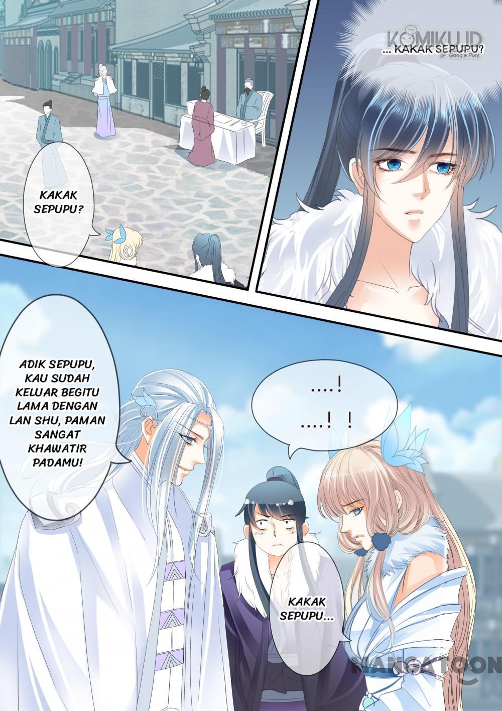 Legend Of Immortals Chapter 231 - halaman 7