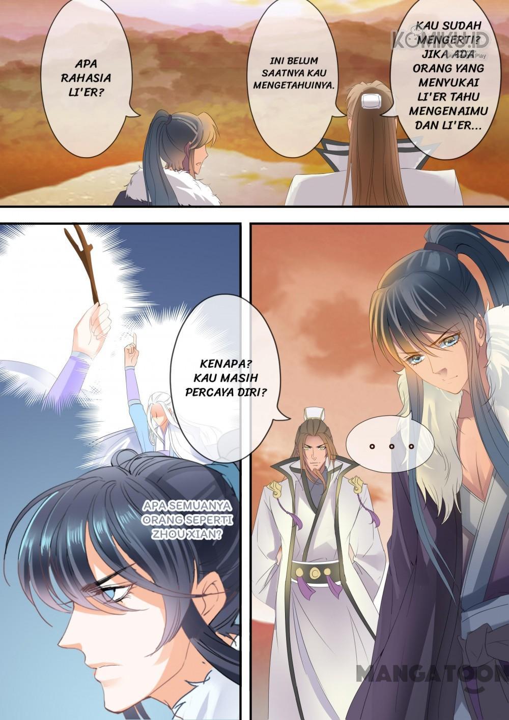 Legend Of Immortals Chapter 235 - halaman 1