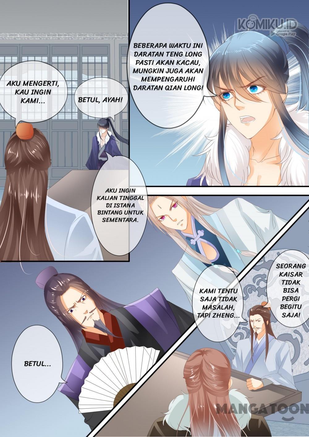 Legend Of Immortals Chapter 236 - halaman 5