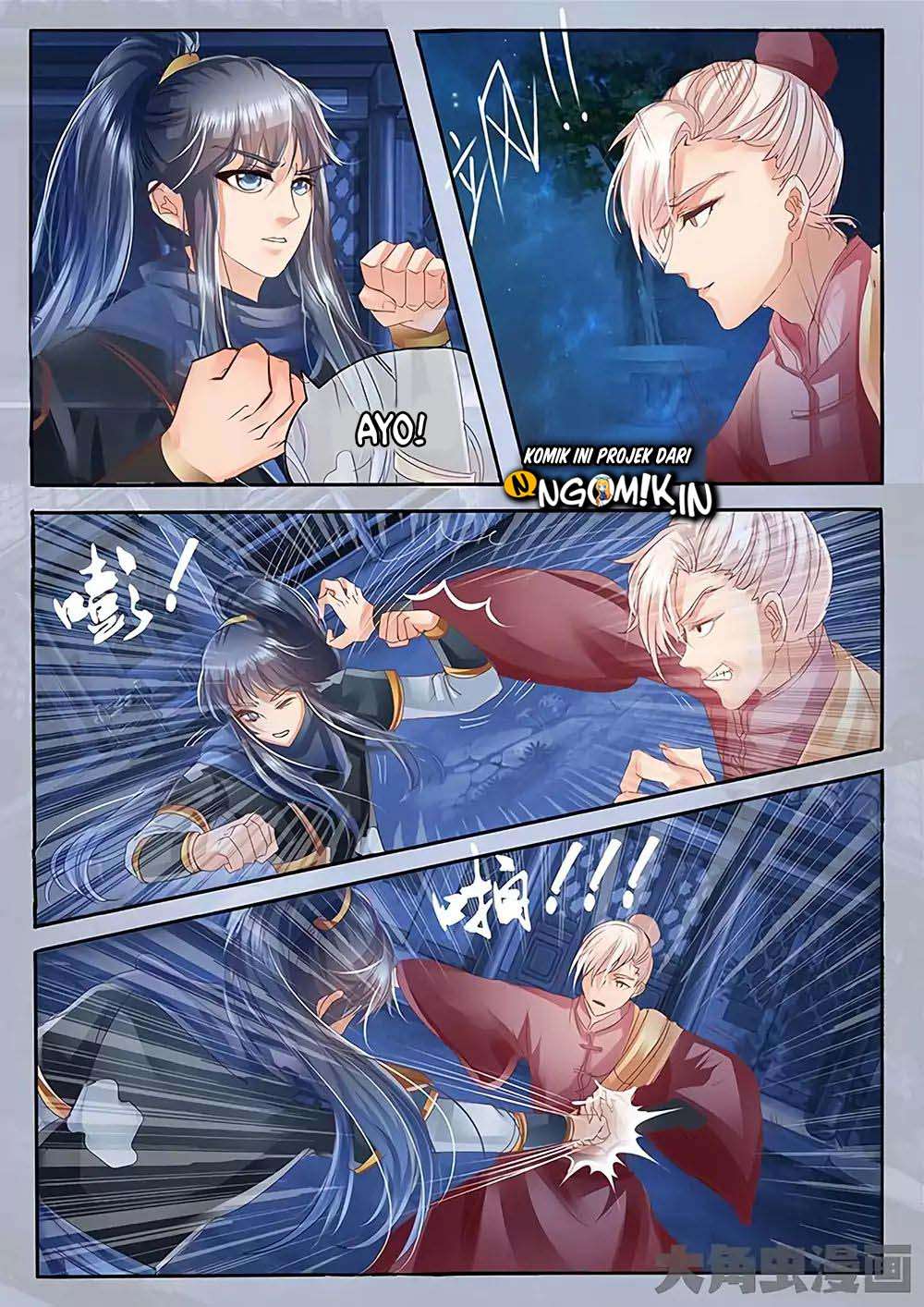 Legend Of Immortals Chapter 24 - halaman 5