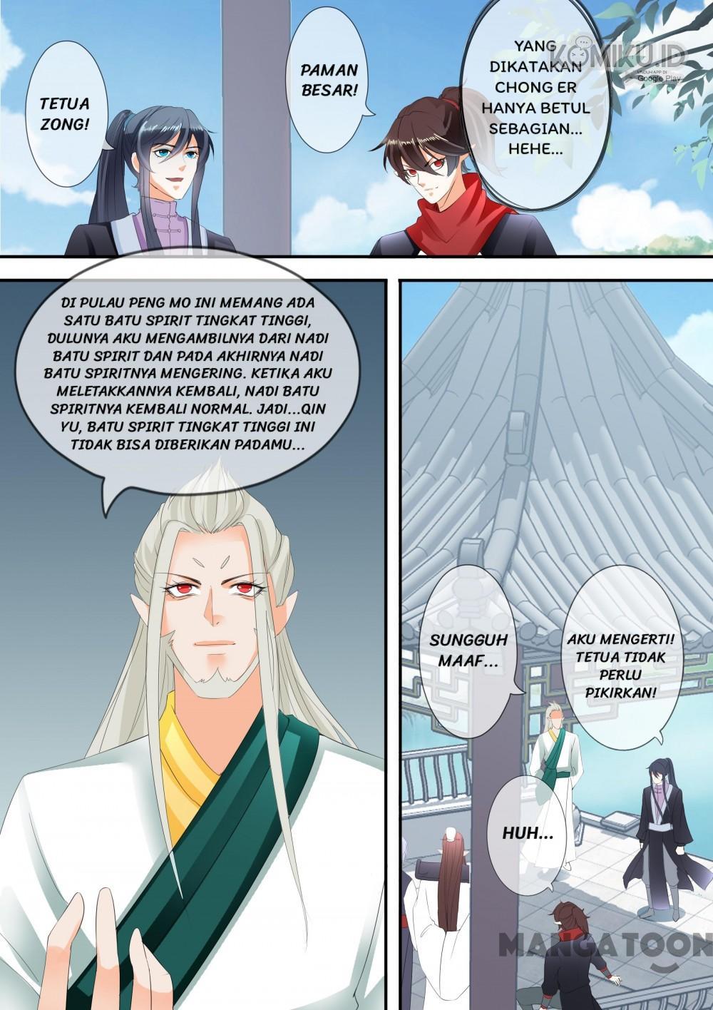 Legend Of Immortals Chapter 251 - halaman 7