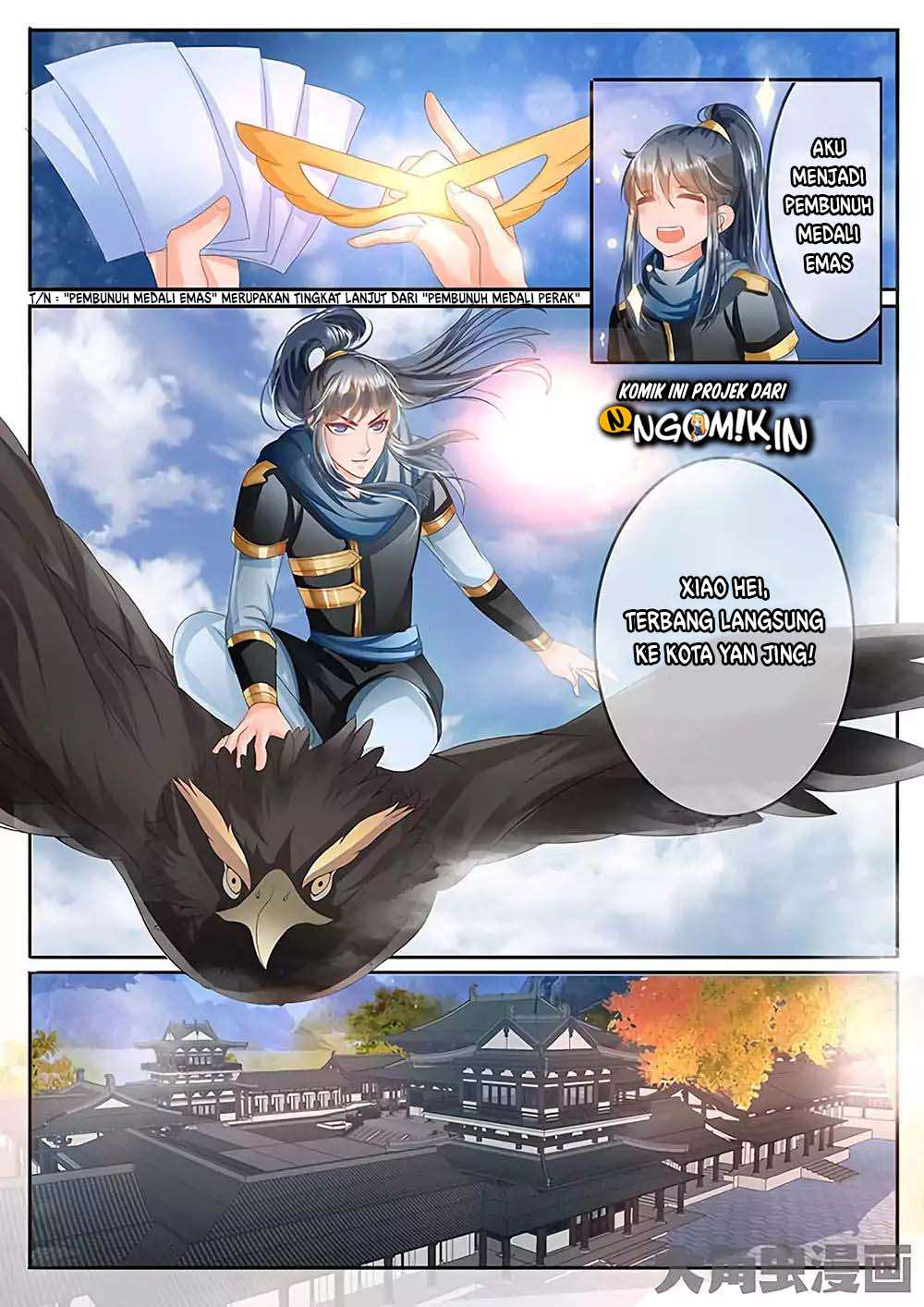 Legend Of Immortals Chapter 27 - halaman 7